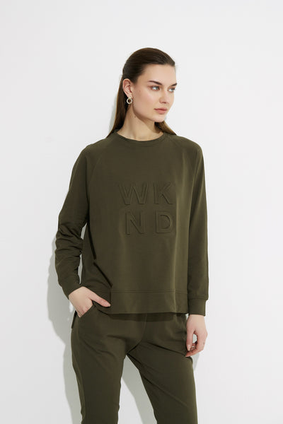 Embossed Sweat- Khaki