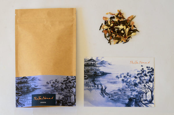 Copper Canister- Kyoto