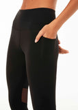 FREESTYLE FULL LENGTH LEGGING IN BLACK