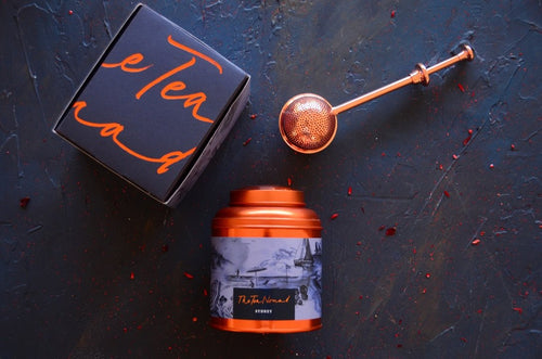 Copper Cannister- Sydney