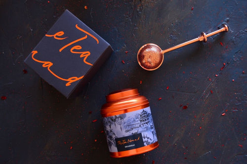 Copper Canister- Shanghai